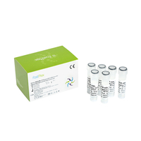 人BCR-ABL（P210）融合基因检测试剂盒